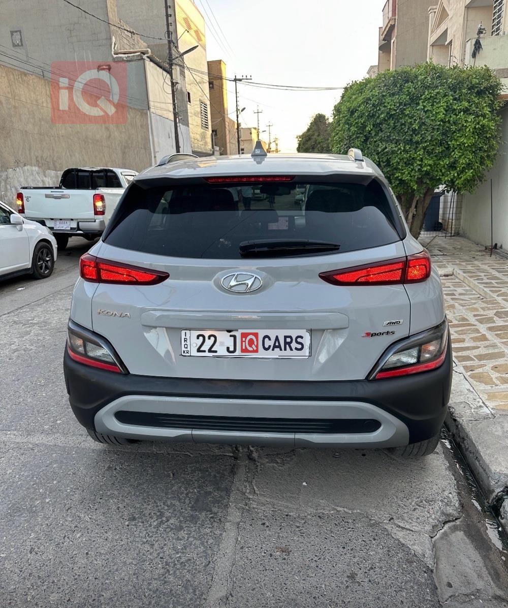 هيونداي كونا